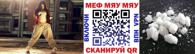 Гашиш Ардатов