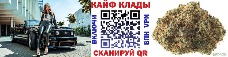 Наркотические вещества Ардатов Псилоцибиновые грибы Cocaine ГАШИШ Мефедрон Бошки Шишки