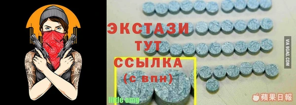 марки lsd Алексеевка