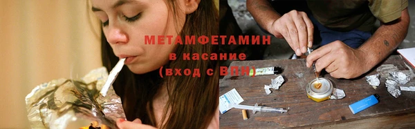 кокаин VHQ Алзамай