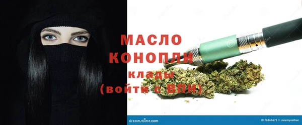 марки lsd Алексеевка