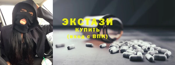 марки lsd Алексеевка