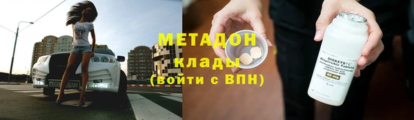 марки lsd Алексеевка