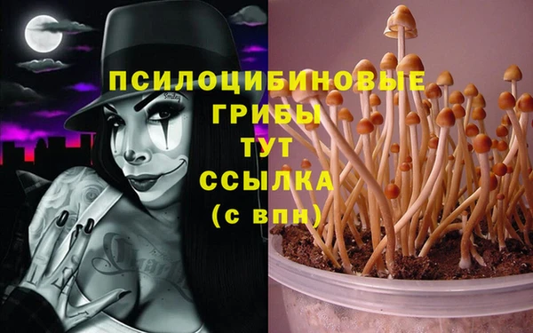кокаин VHQ Алзамай