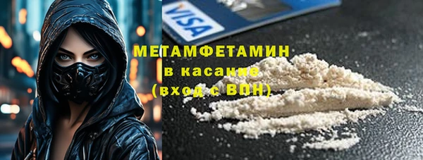 кокаин VHQ Алзамай