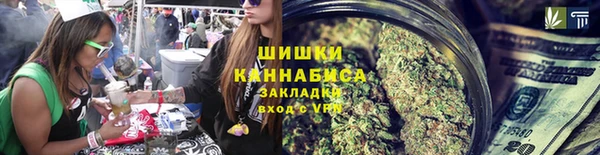 кокаин VHQ Алзамай