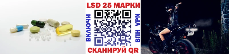 blacksprut рабочий сайт Ардатов LSD-25 экстази ecstasy