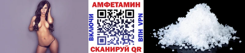 сколько стоит  гидра маркетплейс  Метамфетамин Methamphetamine  Ардатов 